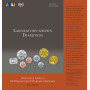 Laboratory-Grown Diamonds