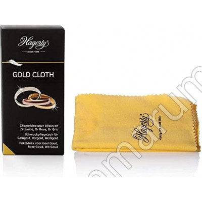 HAGERTY Gold Cloth