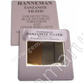 Filtro Hanneman per tanzanite