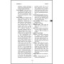 GEMPEDIA - Autore: Rui Galopim de Carvalho