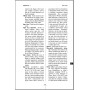 GEMPEDIA - Autore: Rui Galopim de Carvalho